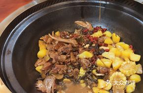 Iron Pot Stewed Wild Chicken