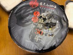-盛天毛血旺非遗美食(观音桥店)