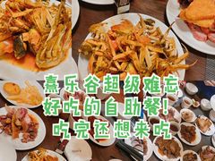 -清远熹乐谷温泉度假酒店