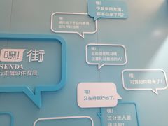 -皇庭广场(福华三路店)