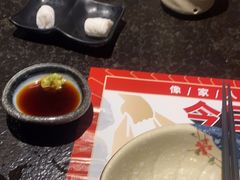 -古田居·特色寿司料理(星之岛旗舰店)