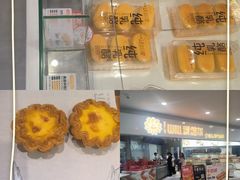 -爱维尔阳光蛋糕(独墅湖邻里中心店)