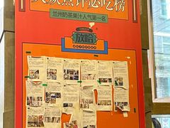 -放哈·甜醅子奶茶创造者(正宁路店)