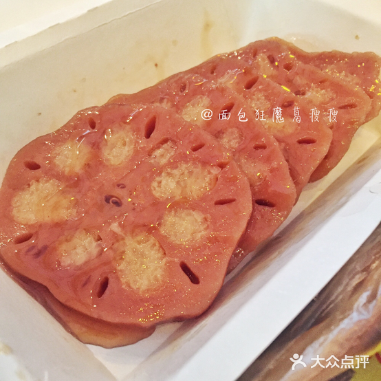 蜜汁藕(三七八巷店)
