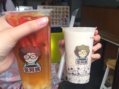 -张阿姨奶茶(湖西路店)