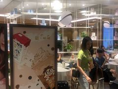 -奈雪的茶(新天地广场PRO店)