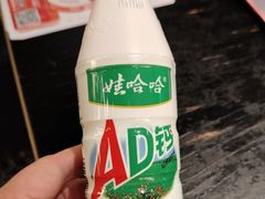 -满园烤鸭·春饼(沈北万达店)