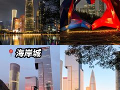-福田卓悦INTOWN购物中心