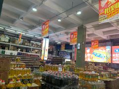 -福达坊批发城(汉阳黄金口总店)