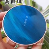 以花养颜之花西子