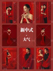 -情订奇缘婚纱摄影(和平路店)