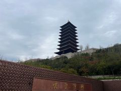 -牛首山文化旅游区