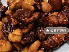 -一轩饺子馆(丽都店)