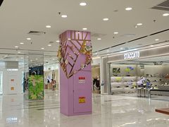 -凯德MALL(望京店)