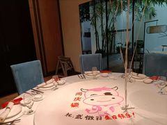 -同庆楼(花园店)