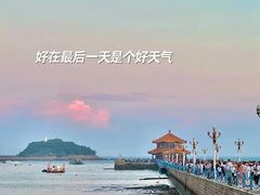-栈桥景区