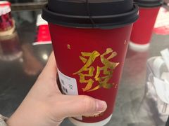 -淡马茶坊(深圳宝安壹方城店)