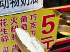 -颗颗香马边杨抄手(春华路店)