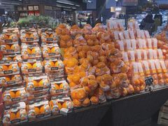 -Olé精品超市(天汇广场店)