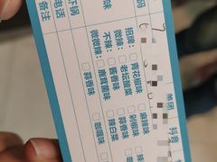 -半天妖烤鱼(芝罘吾悦广场店)