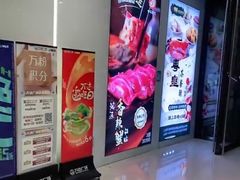 -万达广场(临港店)