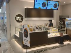 -派悦坊·甜品·蛋糕(虹口龙之梦店)