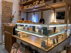 面包甜点陈列柜-面包与我Bread Or Me(长城汇店)