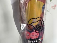 -混果汁(喜荟城店)