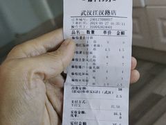 -廖记棒棒鸡(江汉路店)