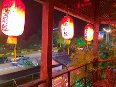 -慢丽江·云南野生菌土鸡锅(付家庄店)