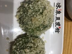 -冰泉豆浆馆(阳朔店)