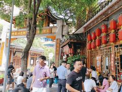 -永乐饭店