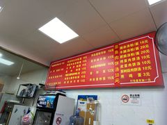 -江西米粉(水湾店)