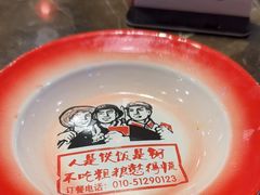 -粗粮人家·东北菜(洋桥店)