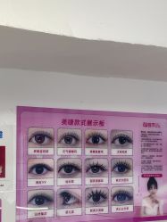 -瞧·享轻奢美甲美睫