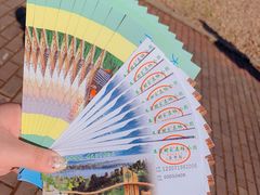 -五营红松林海景区