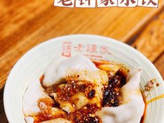 协茂森老钟家水饺-协茂森老钟家(鸿云悦街店)