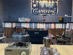 -途乐户外装备集合店