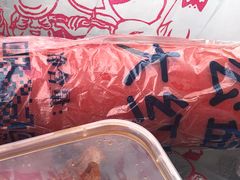 -五芳齋(云南南路店)