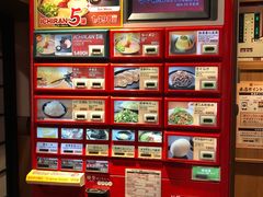 -一兰拉面(梅田阪急东通店)