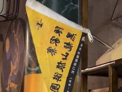 -黑森灵·实景沉浸式剧场·团建