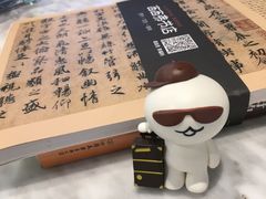 -哈根达斯(青岛海信店)