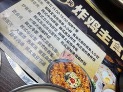 -韩鼎丰·韩国料理(林奥店)