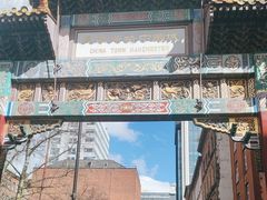 -曼彻斯特中国城