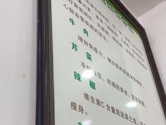 -豆相识•九九豆腐脑(牛咡桥店)
