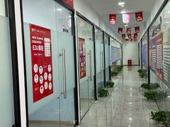 -新航道雅思托福·留学·考研培训(人民广场校区)