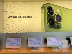 -Apple零售店(华贸购物中心店)