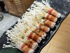 金针菇五花肉-九田家黑牛烤肉料理(太原迎泽区同至人店)