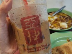 -亚坤(远东广场店)