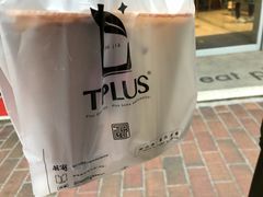 -TPLUS茶家(淮海店)